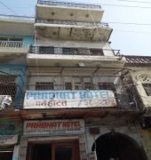 Prabhat Hotel Agra  Extérieur photo